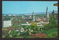 CPIB 21958 - CARTE POSTALA - CLUJ NAPOCA. VEDERE DE LA CETATUIE, NECIRCULATA