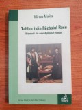 Mircea Malița, Tablouri din Războiul Rece. Memorii ale unui diplomat rom&acirc;n