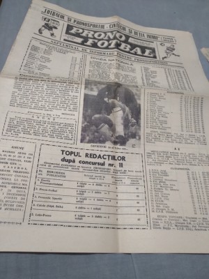 ZIARULPRONO FOTBAL NR.80 6-12 APRILIE 1993 foto