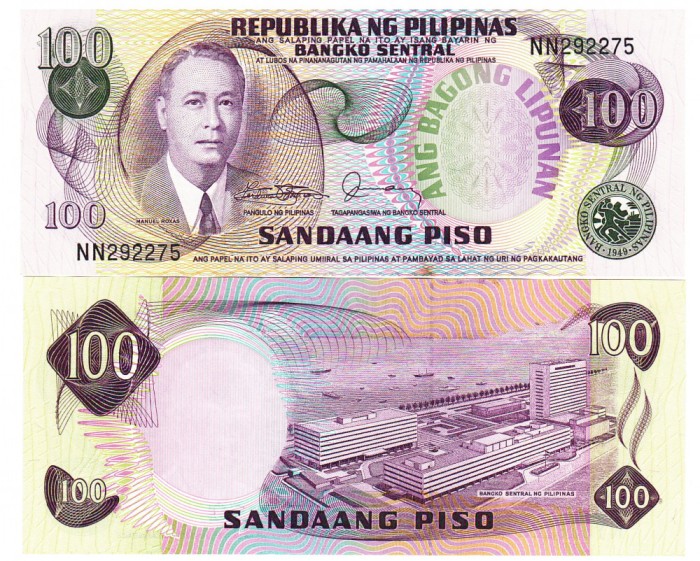 Filipine 100 Piso 1978 P-164c UNC