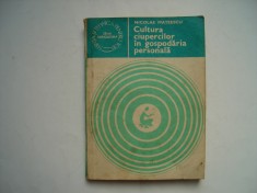 Cultura ciupercilor in gospodaria personala - Nicolae Mateescu
