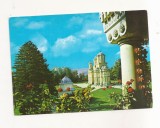 RF51 -Carte Postala- Manastirea Curtea de Arges, necirculata 1974