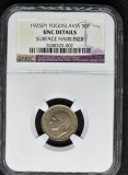 50 Para 1925 Yugoslavia