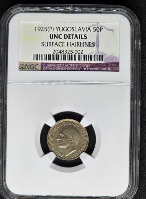 50 Para 1925 Yugoslavia foto