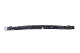 nerasta FORD MONDEO V Hatchback 2016 OEM: DS73-17B861-C 19943985