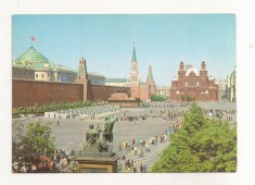 FA69-Carte Postala- RUSIA - Moscova, Piata Rosie, necirculata 1983