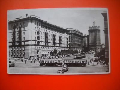 HOPCT 503 C PIATA ROZI LUXEMBURG IN 1960 -HARKOV / HARKIV -UCRAINA-CIRCULATA foto