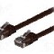 Cablu patch cord, Cat 6, lungime 1m, U/UTP, Goobay - 95890