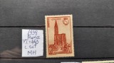 1939-Franta-YT443 - MH