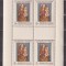 CEHOSLOVACIA 1968 ARTA MI.1839-1843 KLEINBOGEN MNH 4 SCAN