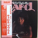Vinil &quot;Japan Press&quot; Carol Douglas &lrm;&ndash; The Carol Douglas Album (VG+)