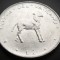 Moneda 2 LIRE - VATICAN, anul 1977 * cod 1220 = Papa PAUL VI = UNC