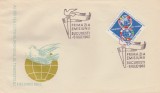 1962 Romania - FDC Al VIII-lea Festival Mondial al Tineretului Helsinki, LP 542