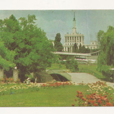 RF6 -Carte Postala- Bucuresti, Parcul Herastrau, circulata 1970
