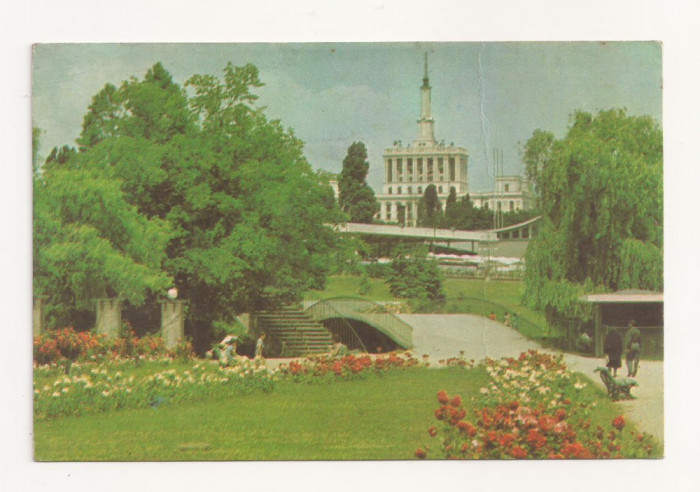 RF6 -Carte Postala- Bucuresti, Parcul Herastrau, circulata 1970