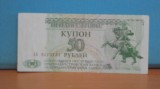 TRANSNISTRIA - 1993 - CUPON 50 RUBLE - VF .