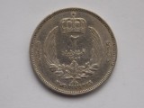 2 PIASTRES 1952 LIBIA, Africa