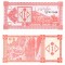 Georgia 1 Kuponi 1993 P-33 UNC
