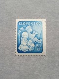 Slovacia 1944 - Bunastarea Tineretului, neuzata