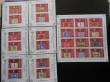 Serie timbre nestampilate Europa CEPT MNH