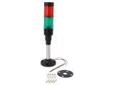 Coloană de Semnalizare LED Roșie/Verde 24VDC