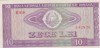 Bancnota 10 LEI 1966 UNC - Bancnote Romanesti - Colectie Numismatica