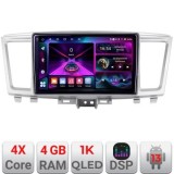 Navigatie Infinity QX60 2014-2020 Android radio gps internet 4+64 InCell Display 1K KIT-qx60+EDT-E209-RK CarStore Technology
