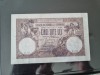 Bancnota romania 500 lei 1919 a