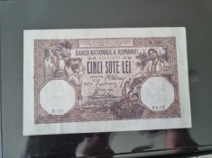 bancnota romania 500 lei 1919 a