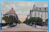 Carte Postala, Bucuresti, Bulevardul Carol, perioada interbelica