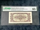 3lei din 1952 PMG65EPQ