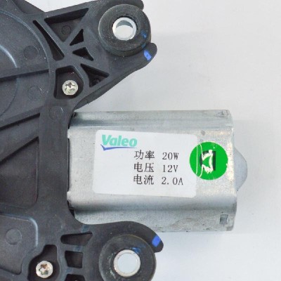 Motor ștergător luneta OPEL MOKKA / MOKKA X 2017 OEM: 96955193 4036128 foto