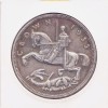 Moneda Argint Marea Britanie Crown 1935, KM#842, KGV, Stare XF, Jubileu Argint George V