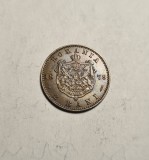 2 Bani 1879 - Moneda Veche Romaneasca, Piesa Frumoasa de Colectie