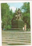CP5-Carte Postala- UCRAINA - Kiev, Monumentul A. S. Pushkin ,necirculata 1973, Fotografie