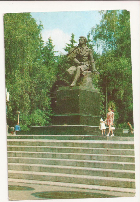 CP5-Carte Postala- UCRAINA - Kiev, Monumentul A. S. Pushkin ,necirculata 1973