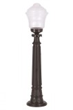 Cumpara ieftin Lampadar de exterior M2B Negru 85x22 cm
