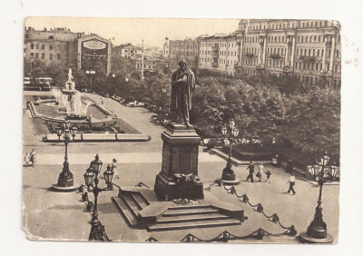 FA41 -Carte Postala- RUSIA - Moscova, A. Pushkin Monument, necirculata 1956 foto