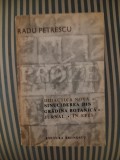 Radu Petrescu Didactica nova.Sinuciderea din Gradina Botanica. Jurnal. In Efes
