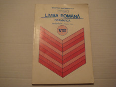 Manual Limba Romana clasa a VII-a - Ion Popescu Editura Didactica si Pedagogica foto