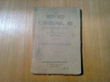 CARTEA VIETEI SI CENZORUL EI-SAFIR - Gh. Sion (prefata) - 1922, 119 p., Alta editura