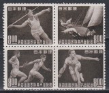 Japonia 1949 - Al 4-lea Festival Național al Sportului, Tokyo, Cotă 40 EURO, Șarnieră