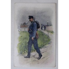 INFANTERIST DIN ARMATA AUSTRO - UNGARA , CARTE POSTALA , CLASICA