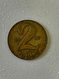 Moneda 2 FORINT - 1970 - Ungaria - KM 591 (236), Europa