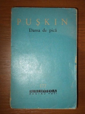 DAMA DE PICA ( PROZA ) de A. S. PUSKIN , 1963 foto