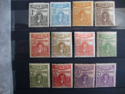 TUNISIA TAXE MAJORITATEA MNH foto