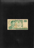 Rar! Indonezia 25 rupiah rupii 1968 seria075996