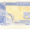 M1 - Bancnota foarte veche - Ucraina - 5 karbovanets - 1991