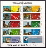 Cumpara ieftin ✅ Yemen Nord Y.A.R. 1971 " Calificari C.M. Fotbal Mexic '70 ( si Romania ) " , serie+vinieta in bloc , Mi. 1088/1096 cota 12 &euro; , MNH