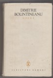 bnk ant Dimitrie Bolintineanu - Opere vol 3 . Poezii